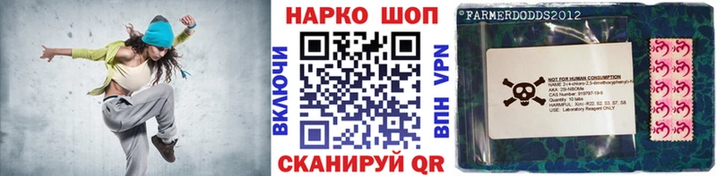 Купить наркоту Королёв СК  Меф мяу мяу  Каннабис 