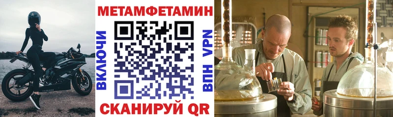 АМФЕТАМИН 98%  что такое   Королёв 