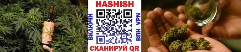 закладка  shop официальный сайт  Canna-Cookies марихуана  Королёв 