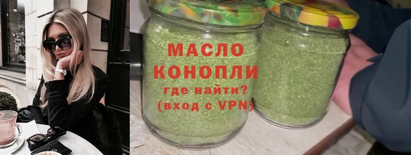марки lsd Касимов