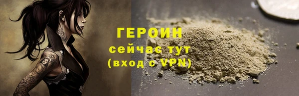 ALPHA PVP Карталы