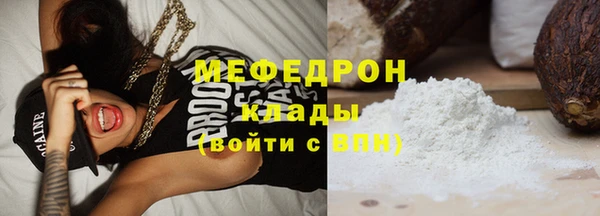 марихуана Карпинск