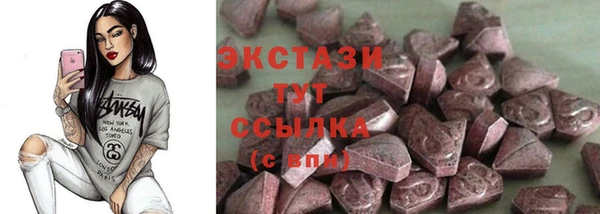 марихуана Карпинск