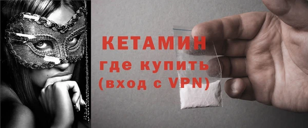 марихуана Карпинск