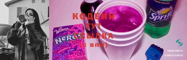 ALPHA PVP Карталы
