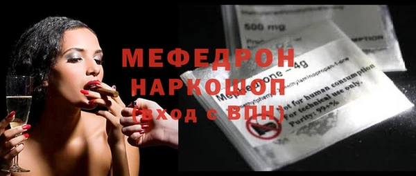 марихуана Карпинск