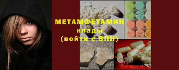 ALPHA PVP Карталы