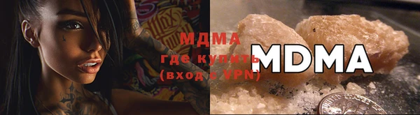 ALPHA PVP Карталы