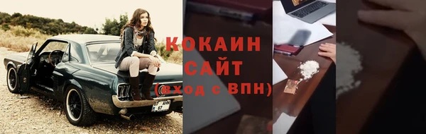 ALPHA PVP Карталы