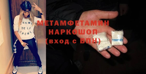 марки lsd Касимов