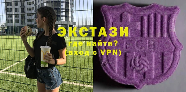 ALPHA PVP Карталы