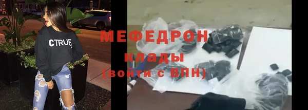 ALPHA PVP Карталы