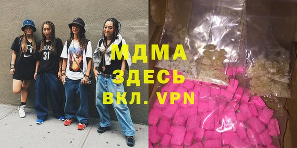 ALPHA PVP Карталы