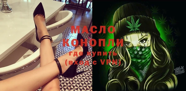 марки lsd Касимов