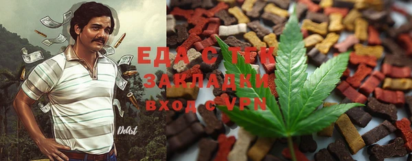 прущая мука Чекалин