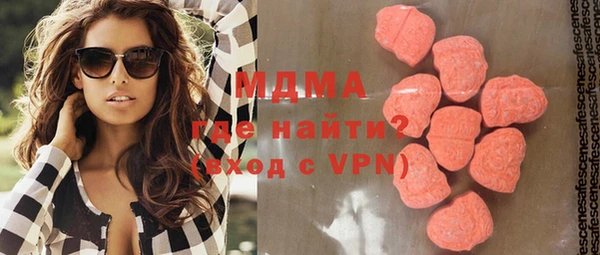 марихуана Карпинск