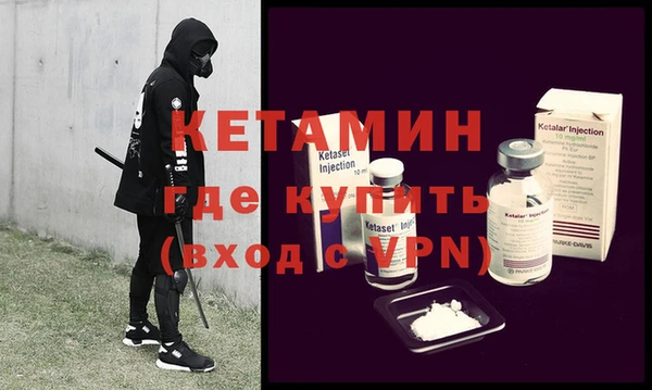марихуана Карпинск