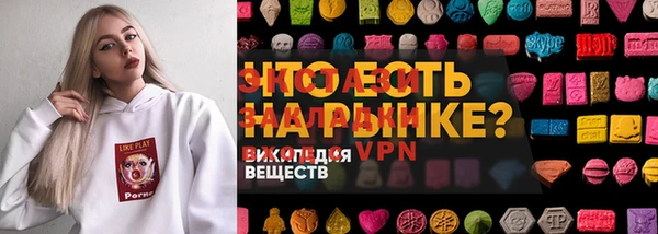 марихуана Карпинск