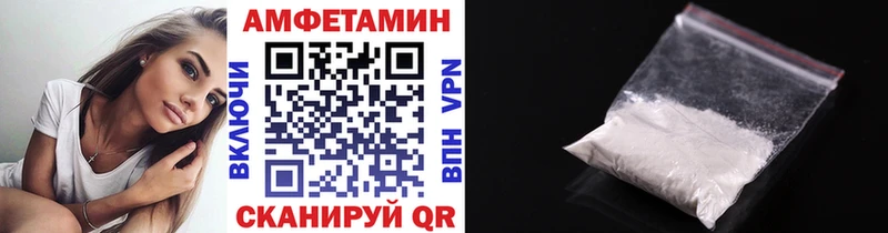 Метамфетамин винт  Королёв 