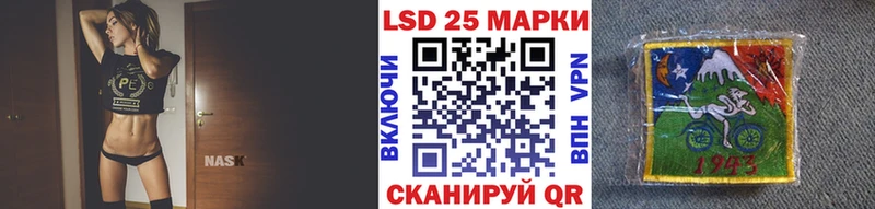 как найти наркотики  блэк спрут маркетплейс  Марки N-bome 1500мкг  shop формула  Королёв 