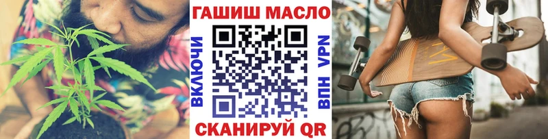 Дистиллят ТГК жижа  Королёв 